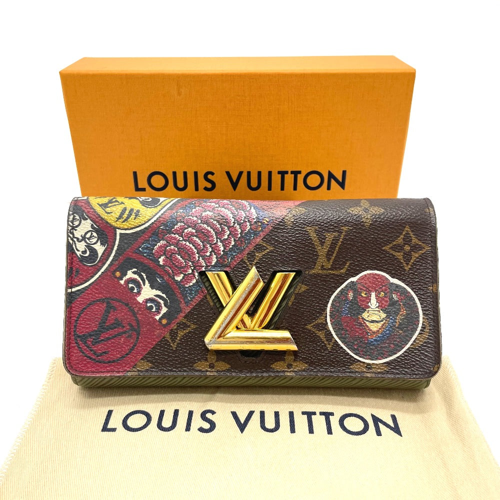 LOUIS VUITTON M67260 Monogram Portefeuille Twist Long Wallet by Kansai Yamamoto Kabuki, Monogram Canvas, Women's, Khaki, Brown/Khaki