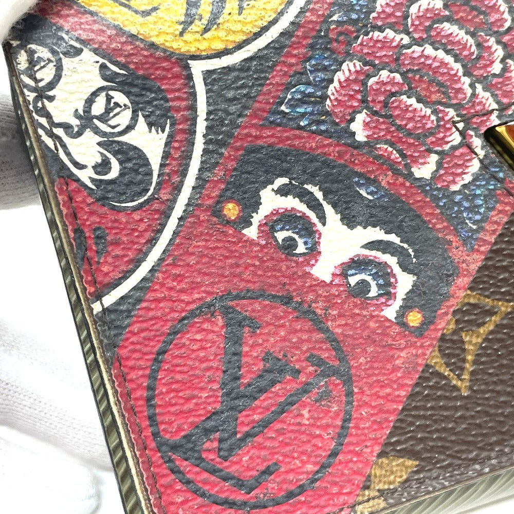 LOUIS VUITTON M67260 Monogram Portefeuille Twist Long Wallet by Kansai Yamamoto Kabuki, Monogram Canvas, Women's, Khaki, Brown/Khaki