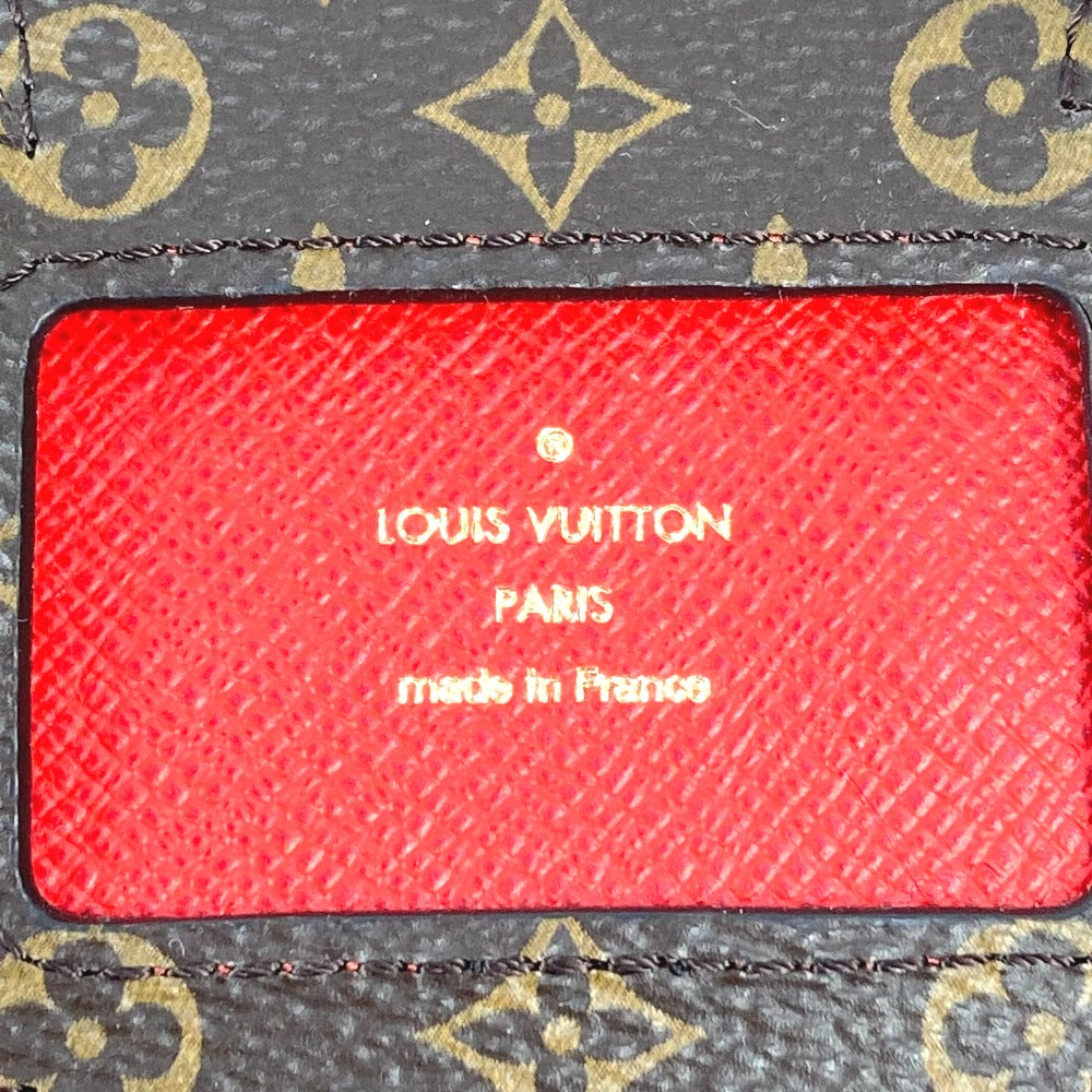 LOUIS VUITTON M69572 Epi Bijou Sac Tag Vivienne Charm Bag Charm Charm Epi Leather Ladies Pink