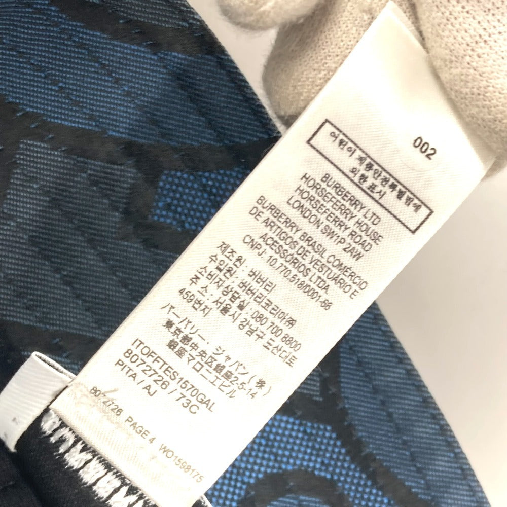 BURBERRY 8072726 TBロゴ ハット帽 帽子 バケットハット ボブハット ハット コットン メンズ ブルー - brandshop-reference