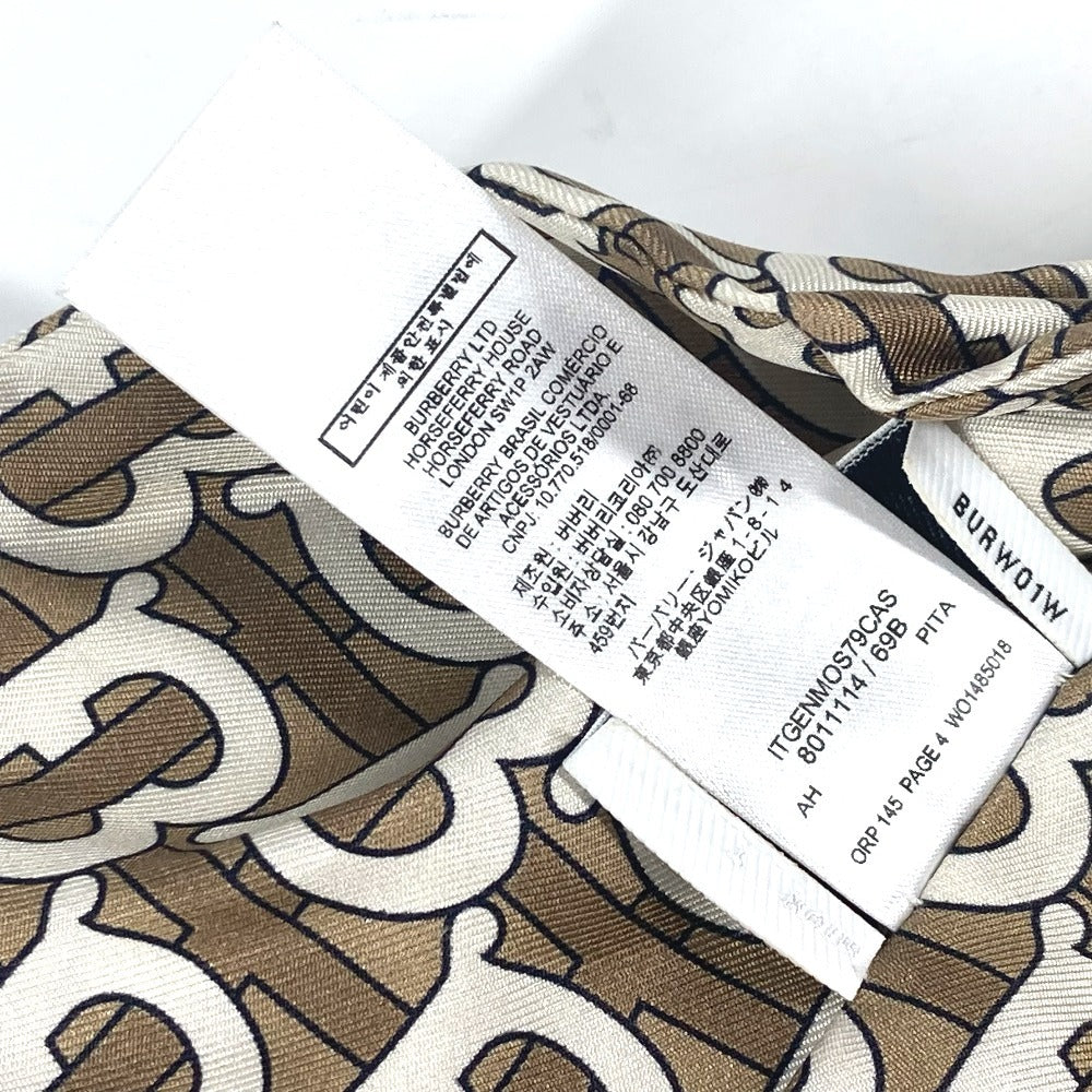 BURBERRY TB ロゴ ヘアアクセサリー ヘアゴム シュシュ シルク レディース ベージュ - brandshop-reference