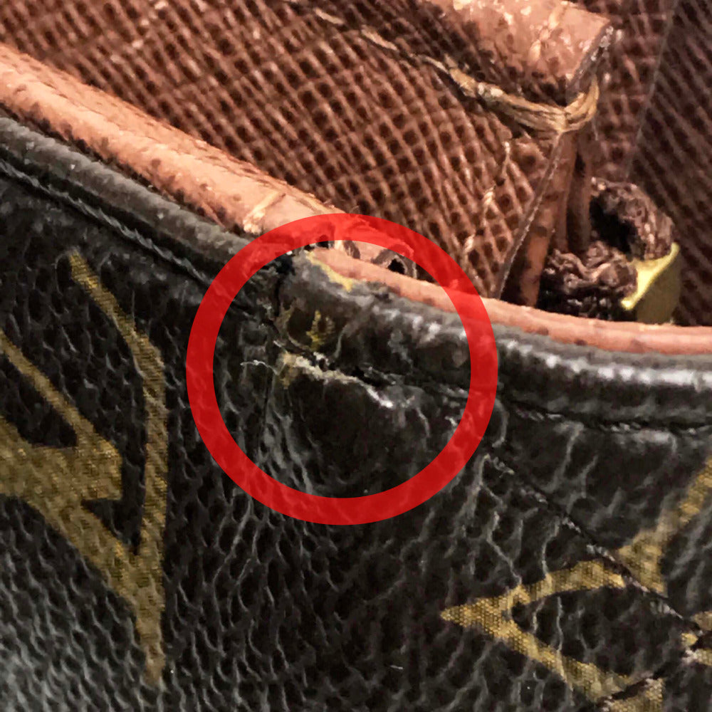 LOUIS VUITTON M66556 モノグラム エトワール ポルトフォイユ サラ ウォレット 財布 長財布 モノグラムキャンバス ユニセックス ブラウン