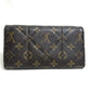 LOUIS VUITTON M66556 モノグラム エトワール ポルトフォイユ サラ ウォレット 財布 長財布 モノグラムキャンバス ユニセックス ブラウン