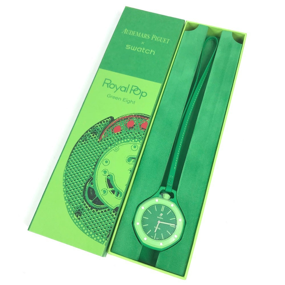 Swatch SSX03G100N Audemars Piguet Swatch x Audemars Piguet Royal Pop Pocket Watch Hand Winding Clock Charm Pocket watch ceramic / Leather Green Eight Green Used