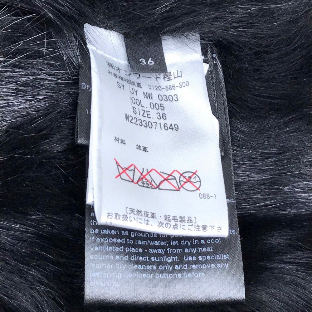 JOSEPH W2233071649 Fur Mouton Short Coat, Outerwear, Sheepskin, Women's, Black