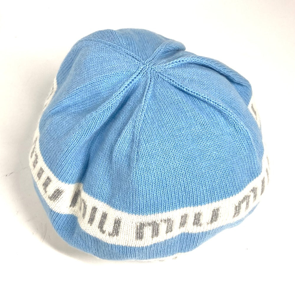 MIUMIU 5HC260 ビーニー 帽子 ニット帽 ニットキャップ ロゴ ニット帽 ウール レディース ブルー - brandshop-reference