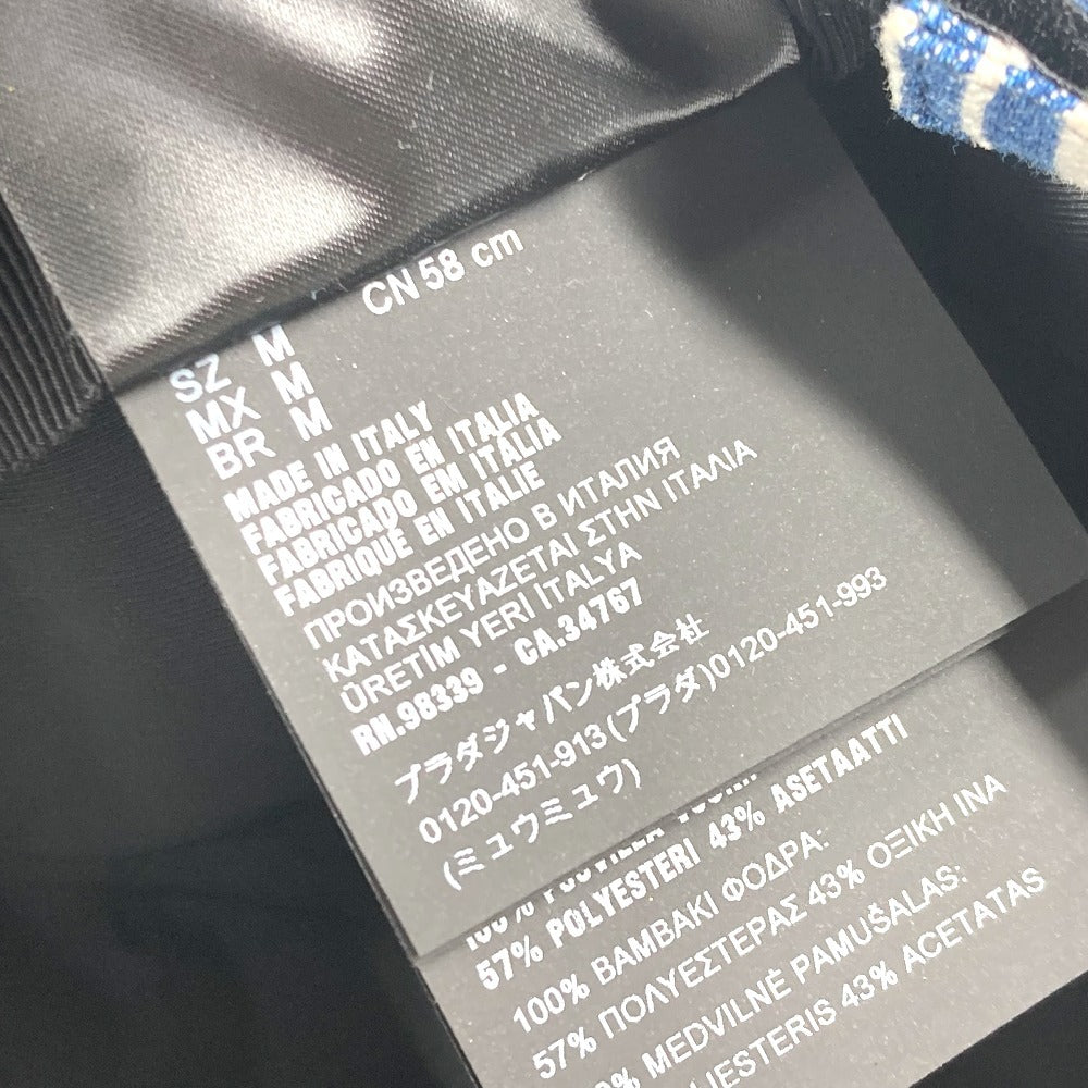 MIUMIU 5HC179 ロゴ ストライプ 帽子 キャップ帽 ベースボール キャップ コットン レディース ブルー - brandshop-reference