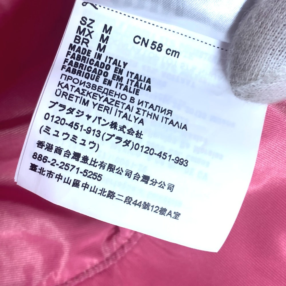 MIUMIU 5HC196 ロゴ ハット帽 帽子 バケットハット ボブハット ハット ポリエステル レディース ピンク - brandshop-reference