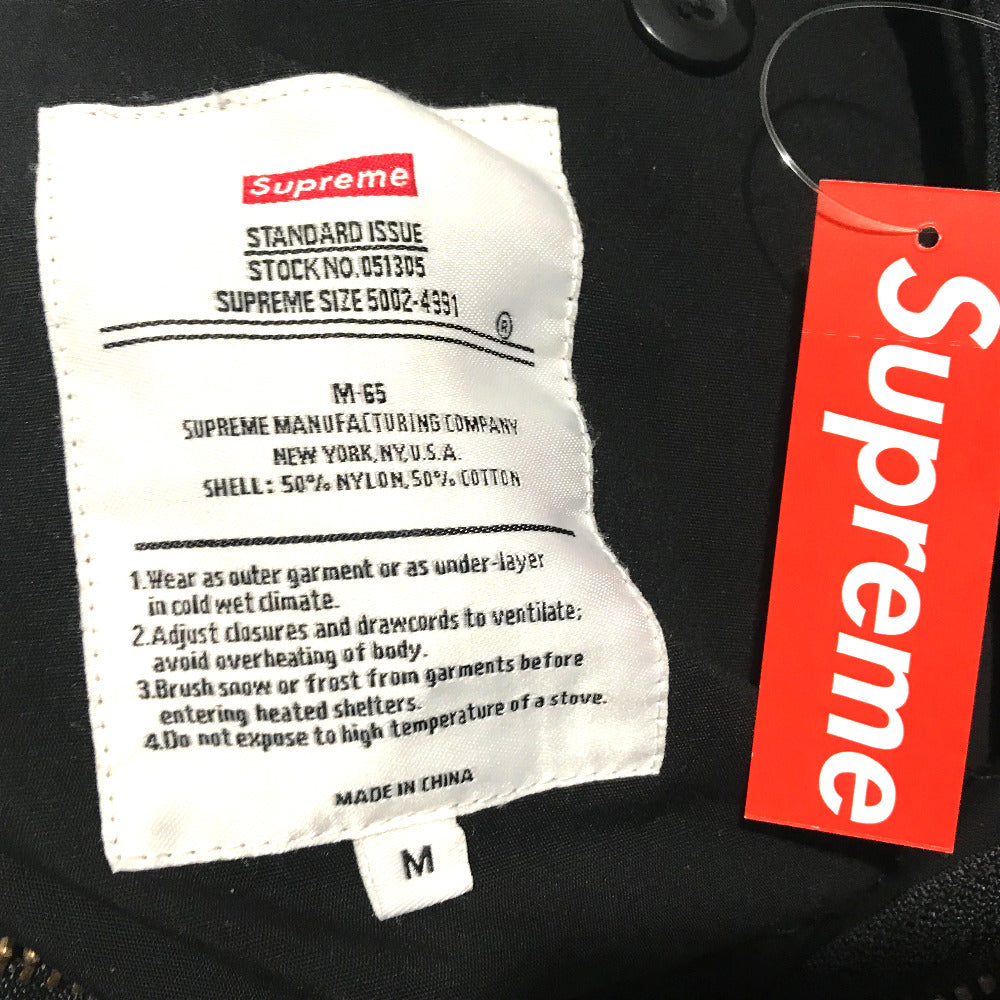 Supreme ザキラーエム65 ジャケット 18AW The Killer M-65 Jacket ミリタリージャケット コットン メンズ ブラック ブラック