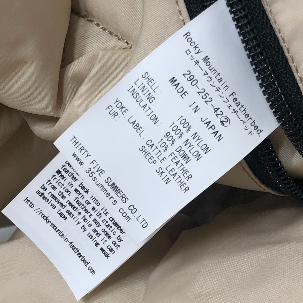 GD0117 Rocky Mountain × GDC Collabo Christy Vest ロッキーマウンテン × GDCコラボ クリスティ アパレル アウター ダウンベスト ナイロン メンズ ベージュ