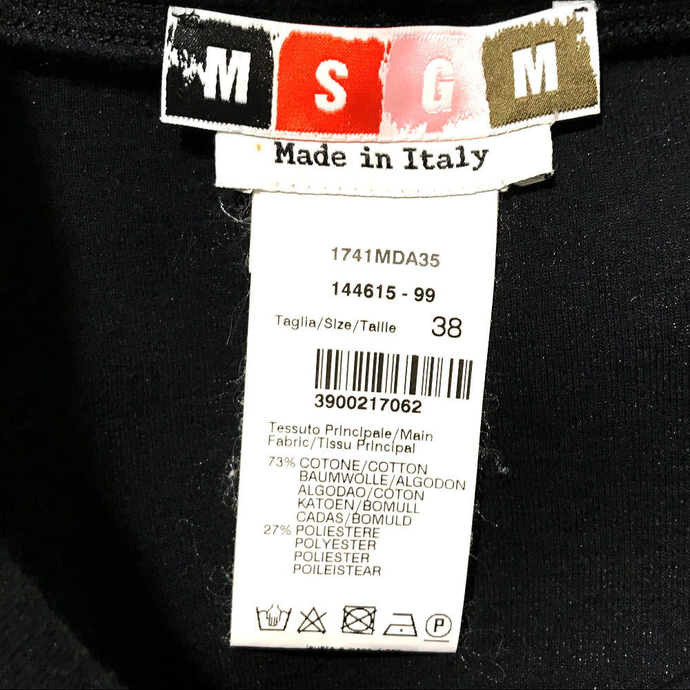 MSGM 1741MDA35 タグ有 リップモチーフ スウェット ワンピース コットン レディース - brandshop-reference