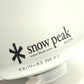 Snow Peak GL-100AR スノーピーク ギガパワーランタン 天 オート ガスランタン 雑貨 ステンレス ユニセックス グレー