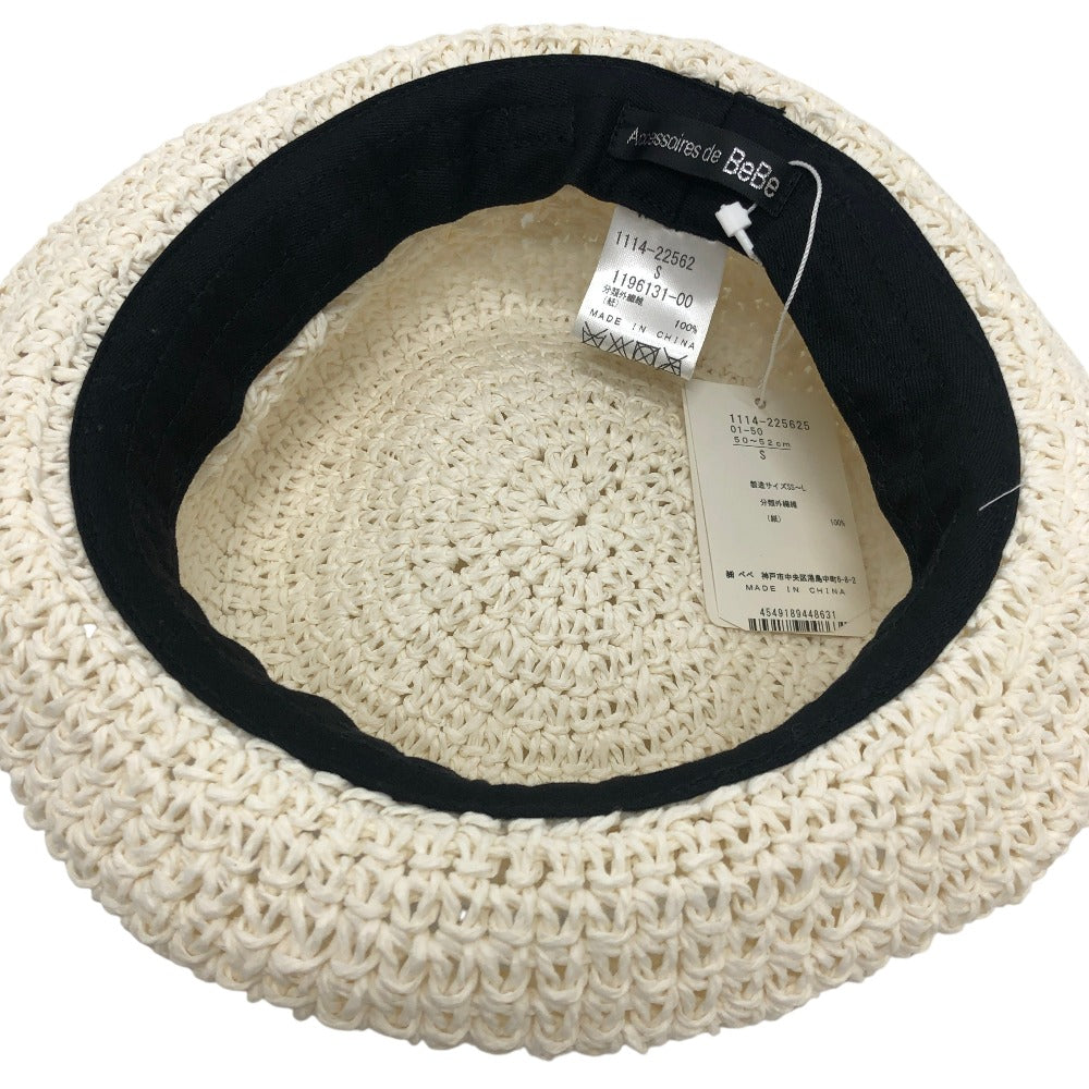 Accessoires de BEBE ベベ ペーパーハット ファッション小物 ポンポン付き ストロー ハット 紙 キッズ ホワイト
