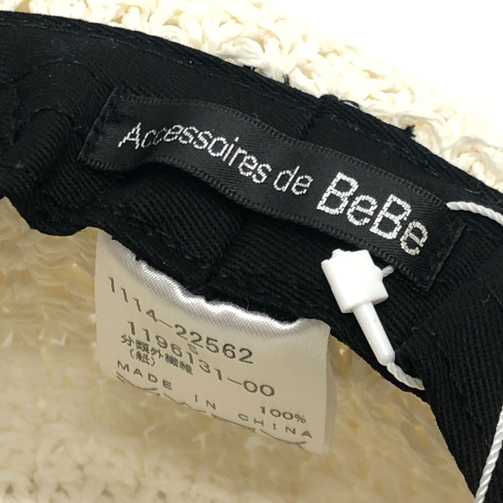 Accessoires de BEBE ベベ ペーパーハット ファッション小物 ポンポン付き ストロー ハット 紙 キッズ ホワイト