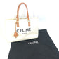 CELINE 190062 肩掛け ホリゾンタル カバ ロゴ トートバッグ カバン ショルダーバッグ キャンバス/レザー レディース ナチュラル/タン ベージュ