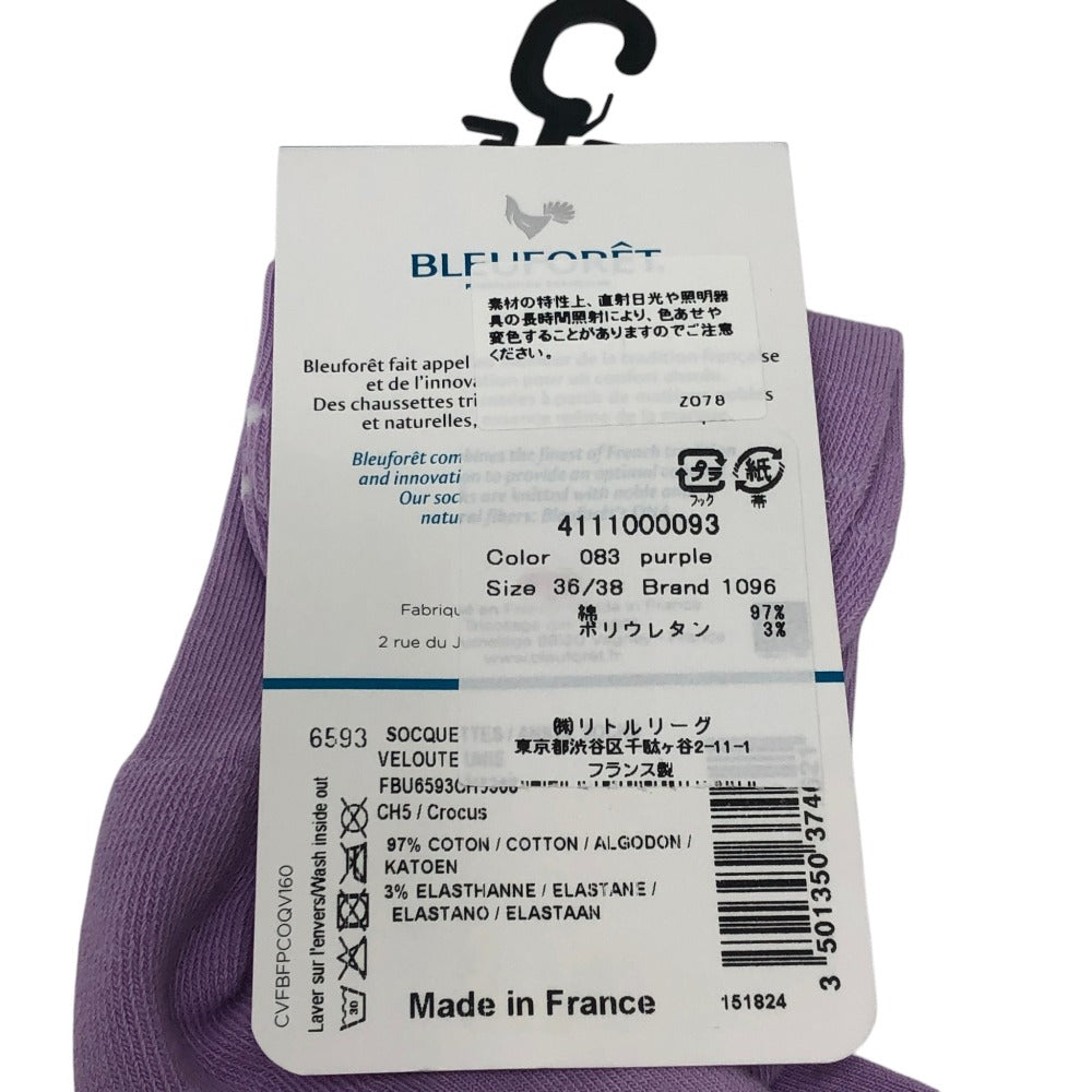BLEUFORET Legwear Ankle Socks socks cotton purple Used