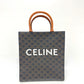 CELINE 191542 トリオンフ バーティカルカバ スモール カバン バック ハンドバック トートバッグ PVC/レザー ユニセックス ブラウン
