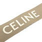 CELINE 49S022 ロゴ ジャガード ショート ショルダーストラップ キャンバス/レザー レディース ベージュ