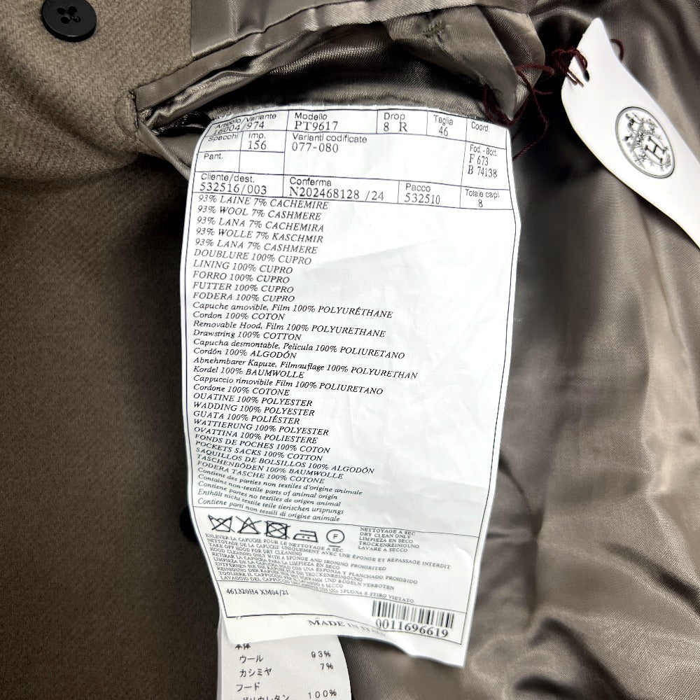 HERMES PT9617 チェスター アパレル 服 ナイロンフード付き アウター ロングコート ウール メンズ グレージュ グレー