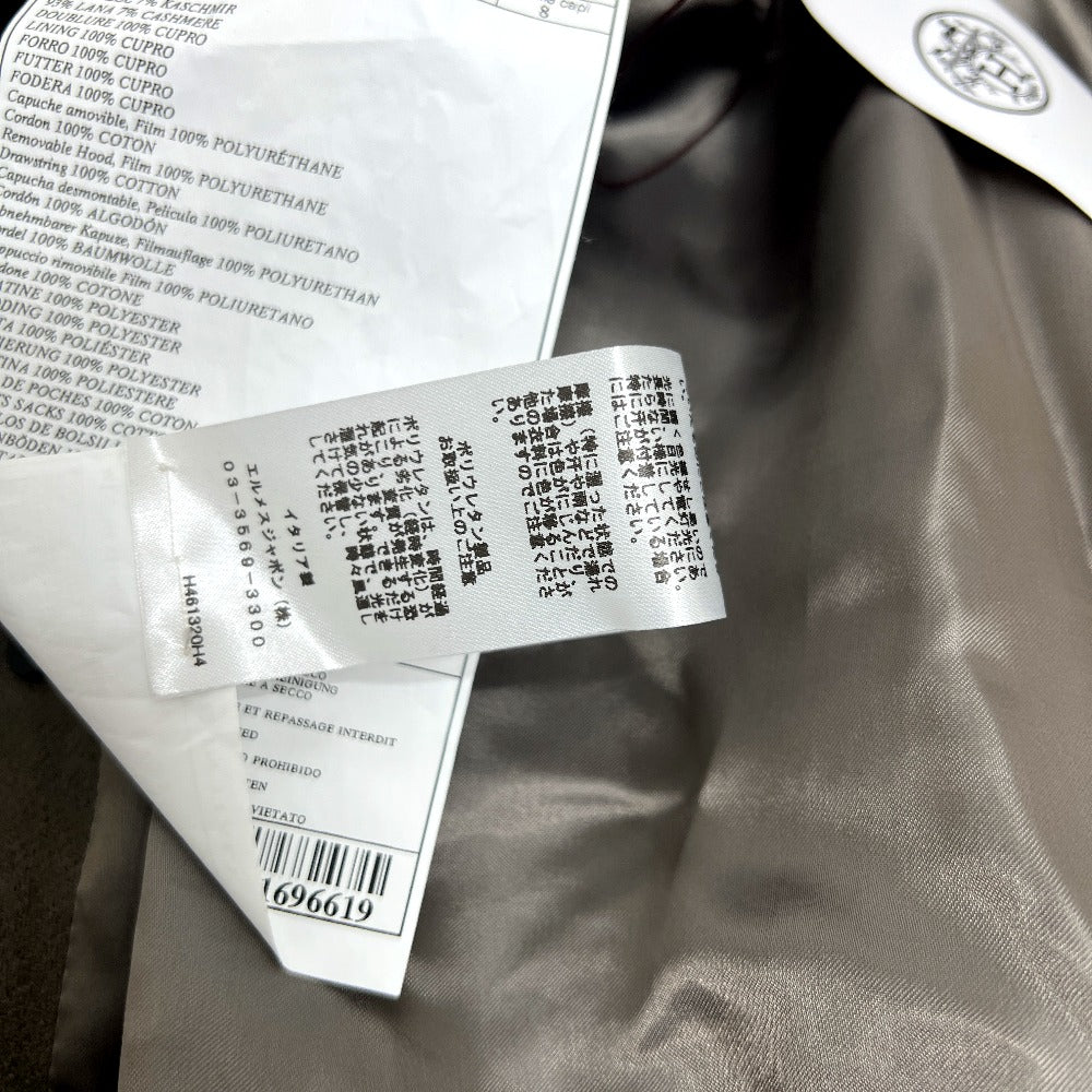 HERMES PT9617 チェスター アパレル 服 ナイロンフード付き アウター ロングコート ウール メンズ グレージュ グレー