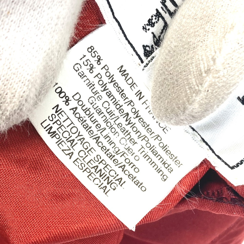 HERMES Bucket Hat with Embroidered H Logo, Wide Brim, Polyester, Women's, Red