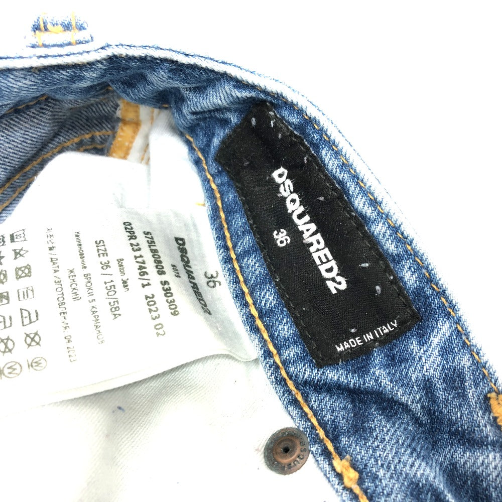 DSQUARED2 S75LB0808 ダメージ ジーンズ デニムパンツ ボトムス デニム アパレル デニムパンツ デニム レディース ブルー