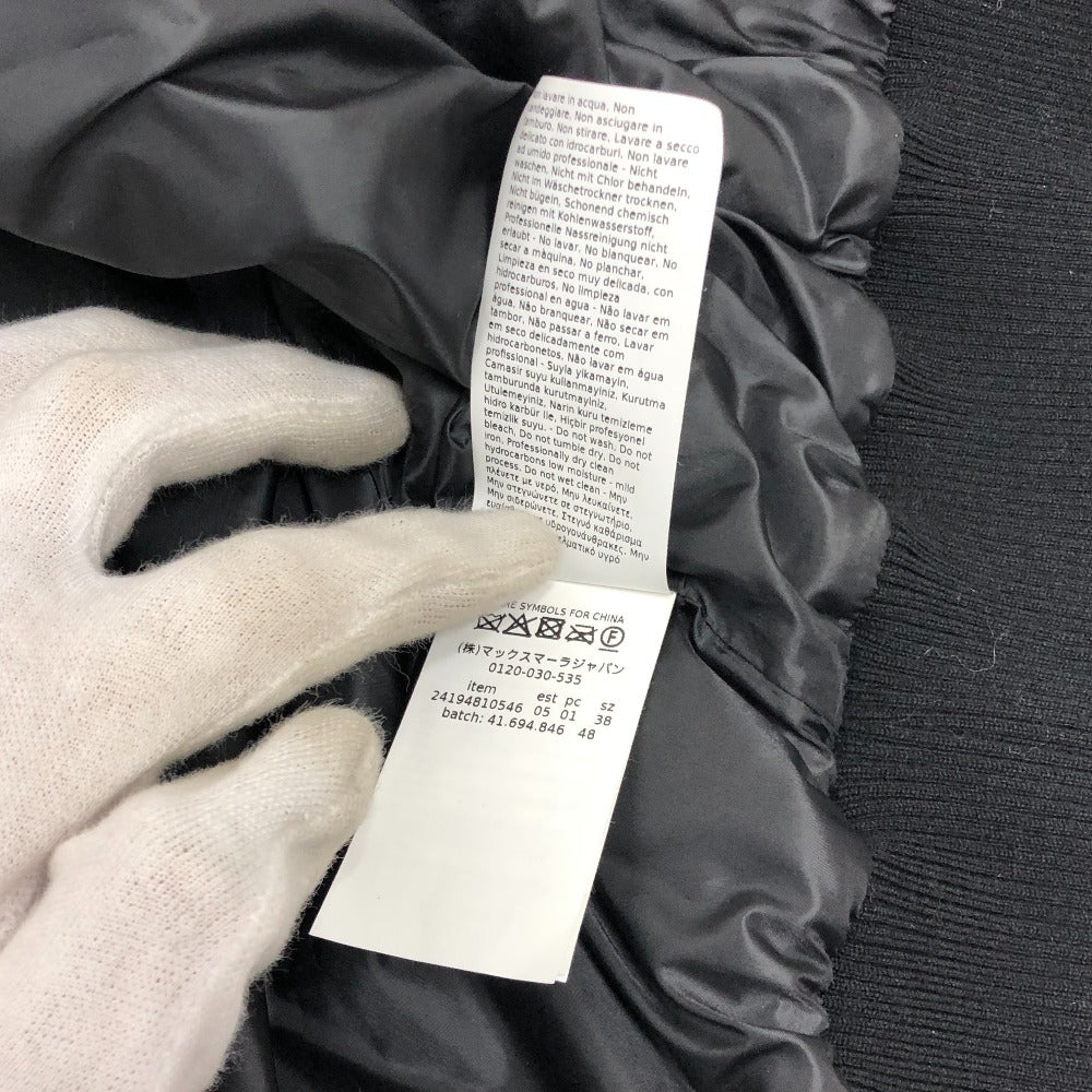 MAX MARA ザキューブ グリーン ショート ジャケット アパレル 長袖 アウター ジャケット ナイロン レディース ブラック - brandshop-reference