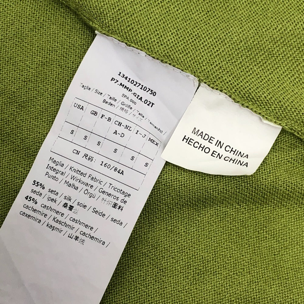 MAX MARA ワンピース ベルト カーディガン アパレル セット アンサンブル ワンピース ポリエステル レディース グリーン - brandshop-reference