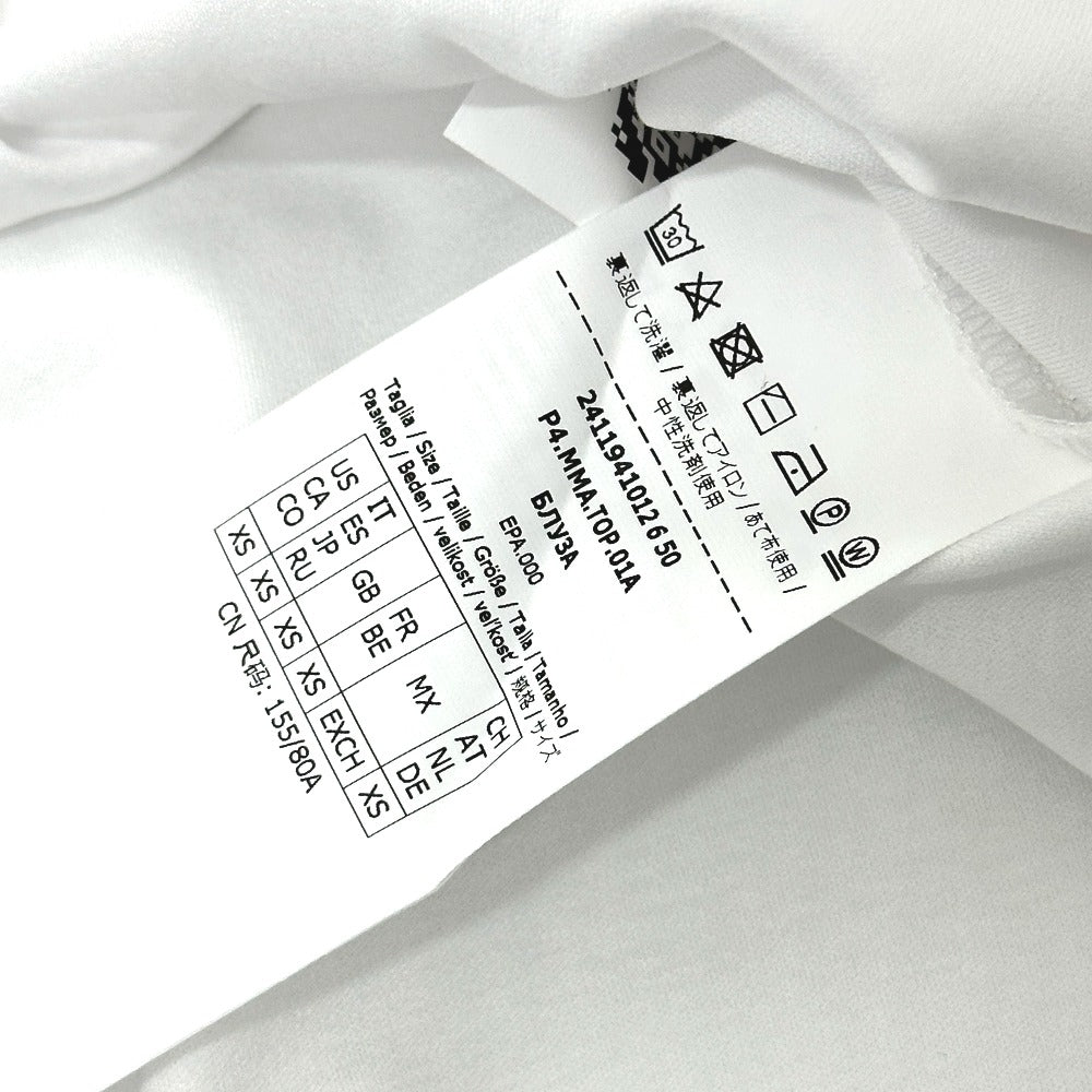 Max Mara 2411941012 Dolly Cotton Poplin Jersey Pakaian Lengan Panjang Lengan Panjang Kapas Wanita Kapas Putih