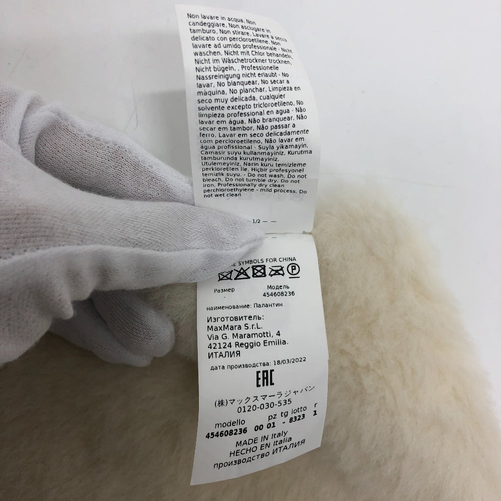 MAX MARA 454608236 テディベア ファー マフラー ファー  マフラー アルパカ レディース ホワイト