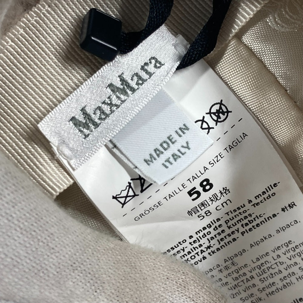 MAX MARA ファー モコモコ テディ teddy 帽子 キャップ帽 ベースボール キャップ ウール レディース ベージュ - brandshop-reference