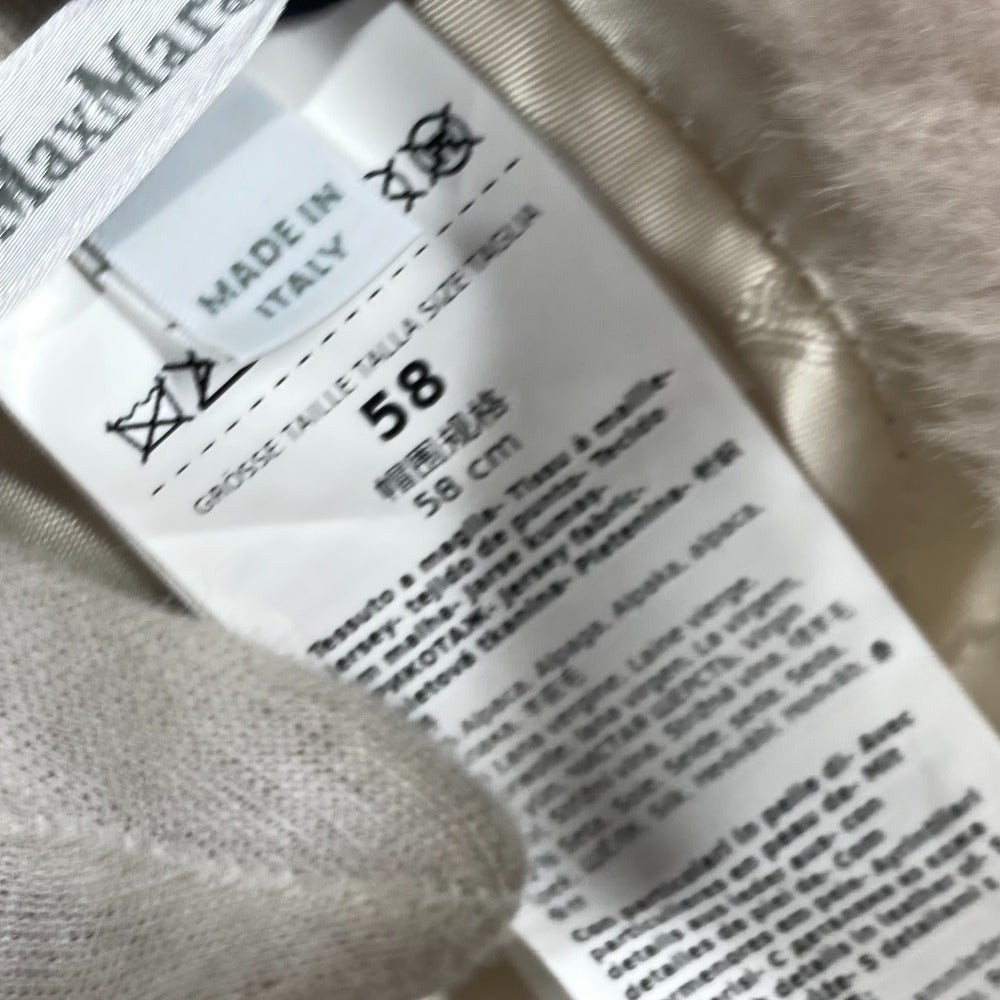 MAX MARA ファー モコモコ テディ teddy 帽子 キャップ帽 ベースボール キャップ ウール レディース ベージュ - brandshop-reference