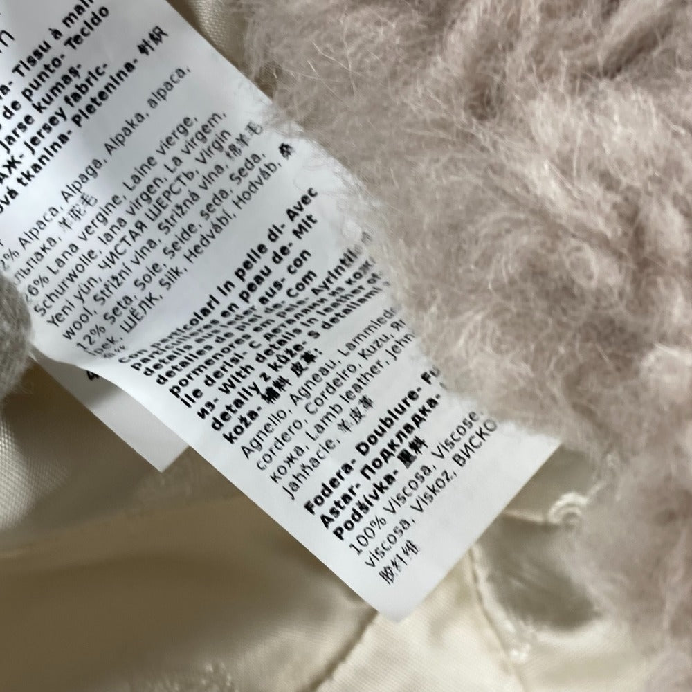 MAX MARA ファー モコモコ テディ teddy 帽子 キャップ帽 ベースボール キャップ ウール レディース ベージュ - brandshop-reference