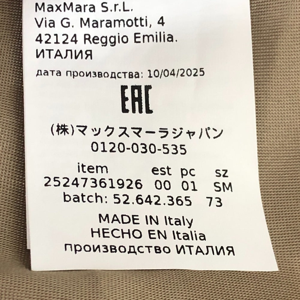 MAX MARA 25247361926 ペタロ テディベア ケープ アパレル アウター フード付 ポンチョ アルパカ レディース グレーベージュ ベージュ