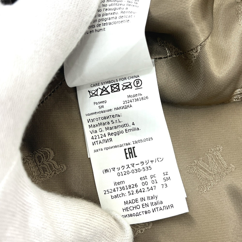 MAX MARA 25247361826 ペタロ テディベア ケープ アパレル アウター フード付 アパレル ポンチョ アルパカ レディース ブラウン