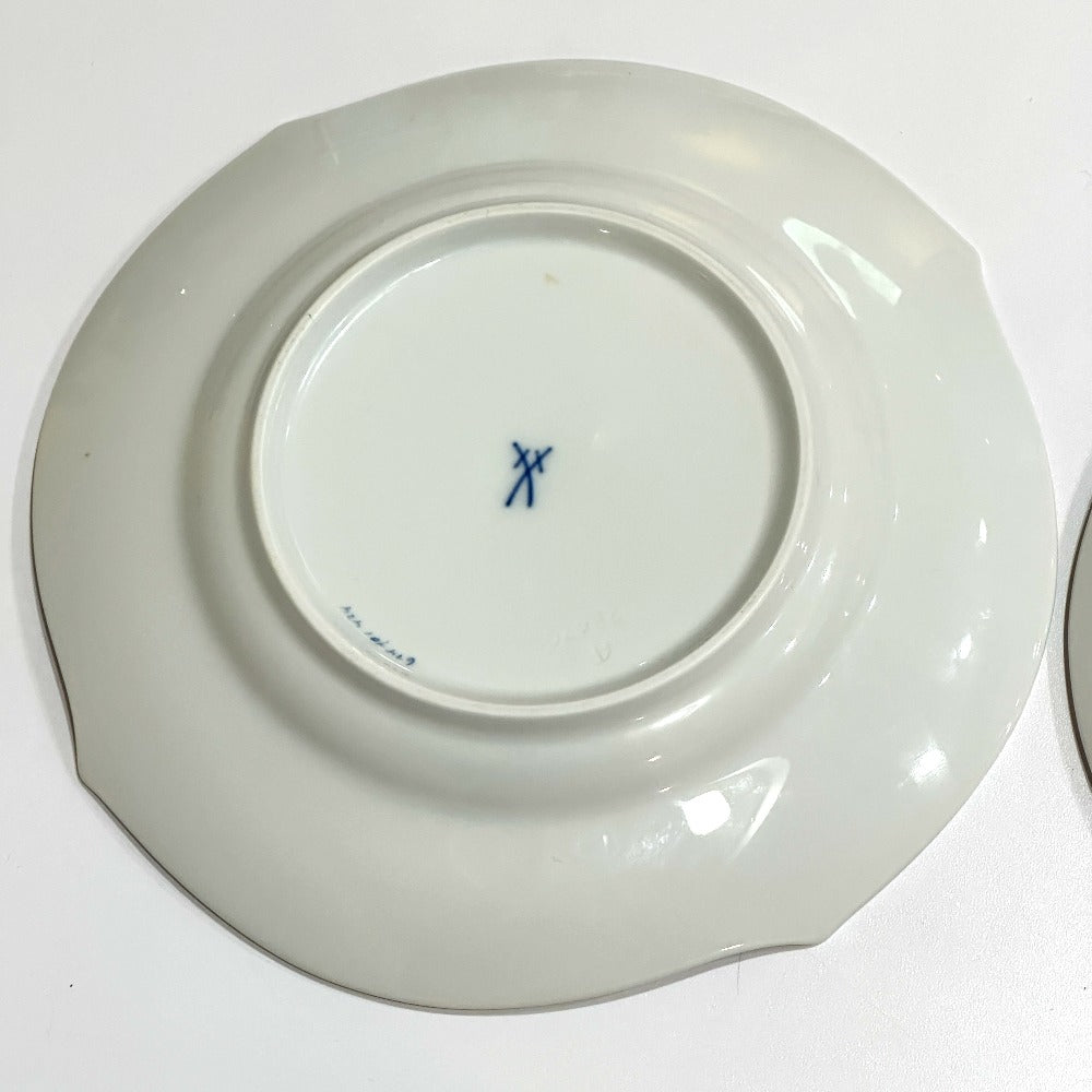 Meissen Floral Plate Set of 2, Ceramic, Unisex, White