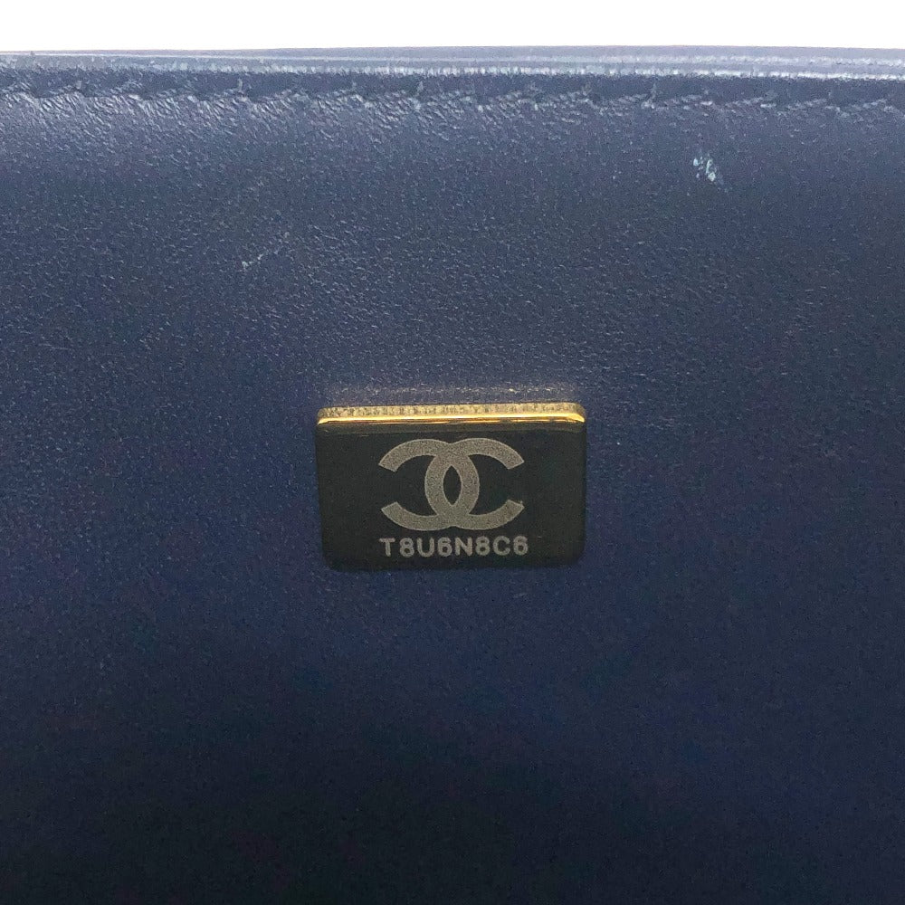 CHANEL Matelasse Double Flap Shoulder Bag with 2.55mm Hardware, Leather, Navy Blue