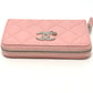 CHANEL マトラッセ ココスター ラウンド コンパクトウォレット 2つ折り財布 キャビアスキン レディース ピンク - brandshop-reference