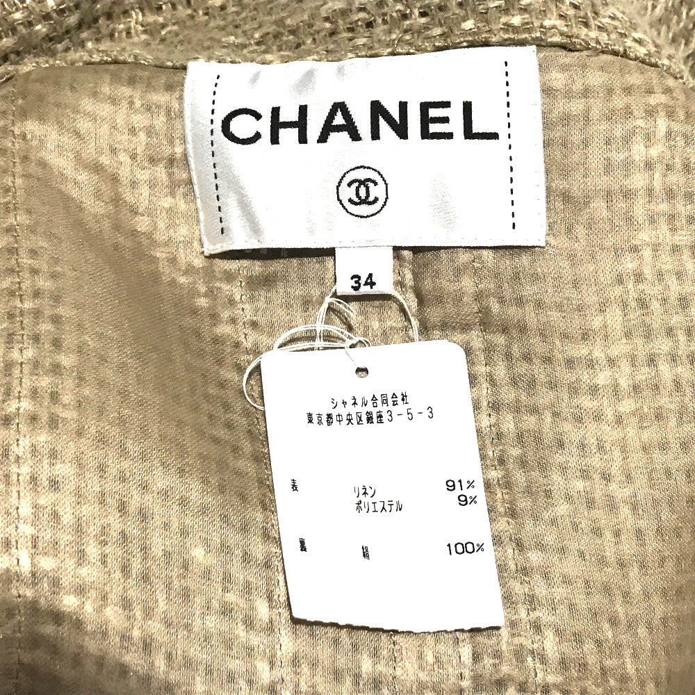 CHANEL CC Horse Button 18C Outerwear Linen Women's Natural