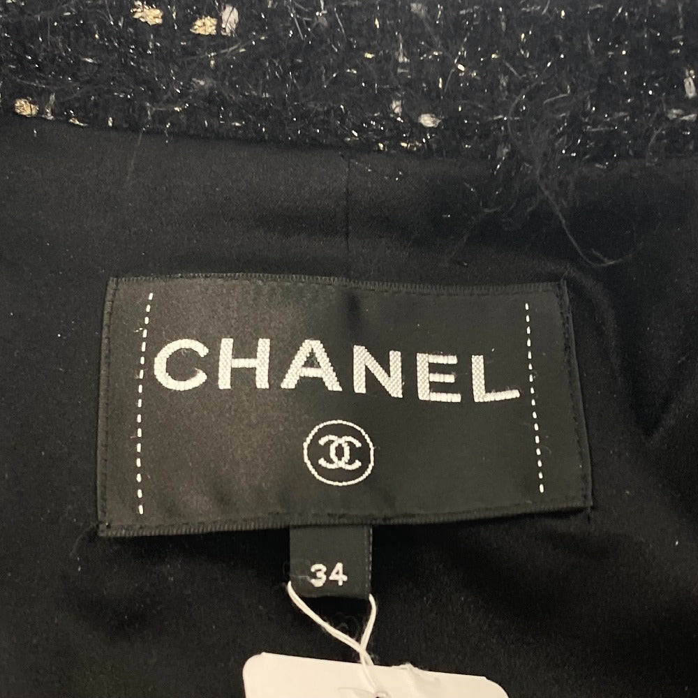 CHANEL P73115 ラメツイード マトラッセ ココマーク ボタン 22A ロングコート ナイロン レディース - brandshop-reference