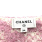 CHANEL P75029 23S ラメツイード ノーカラージャケット アウター 長袖 アパレル ジャケット ツイード レディース - brandshop-reference