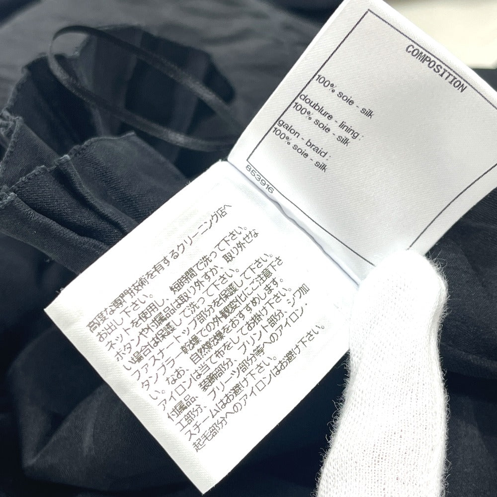 CHANEL Pleated Border Apparel Stripes skirt silk Black/White Used