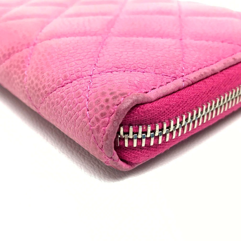CHANEL A50097 CC Coco Matelasse Zip-Around Long Wallet in Soft Caviar Leather, Pink