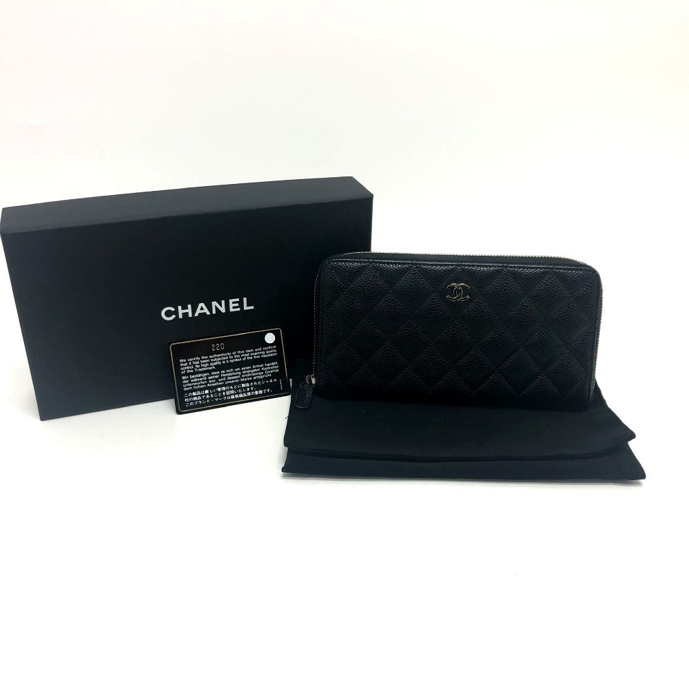 CHANEL A50097 CC ココマーク マトラッセ 財布 長財布 ウォレット ロングウォレット 長財布 キャビアスキン レディース