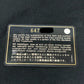 CHANEL A01998 CC Mark Vertical Vanity Bag Bag Caviar Leather Hand Bag Caviar Leather Black Used