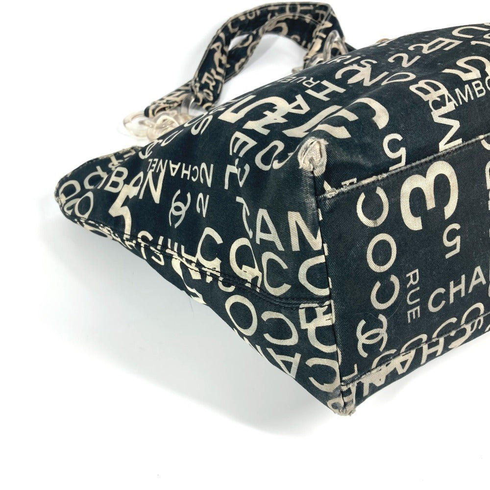 CHANEL プレスチックチェーン バイシーライン カバン ショルダーバッグ 肩掛け トートバッグ キャンバス レディース ブラック - brandshop-reference