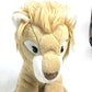 CHANEL COCO CRUSH Lion Animal Novelty Plush Toy (Not for Sale) for Interior Use, Acrylic, Women's, Beige