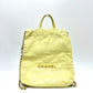 CHANEL CHANEL22 シャネル22 スモール チェーン 2WAY デイパック カバン バッグ リュックサック レザー レディース イエロー