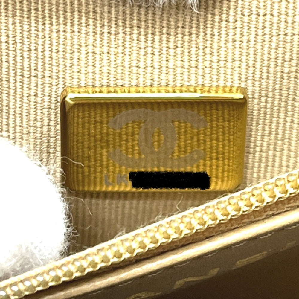 CHANEL 26C Mini Shopping 2-Way Straw Basket Bag with Chain Shoulder Pochette Hand Bag Raffia Beige Used