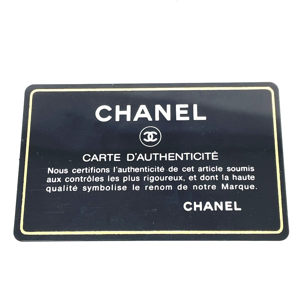 CHANEL Sport Line Pouch, Small Items, Bag, Second Bag, Nylon, Women's, Black